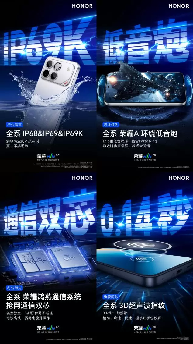 文章详情图片