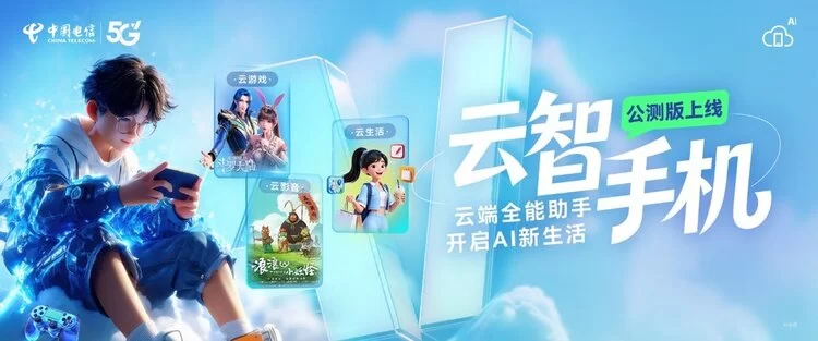 文章详情图片
