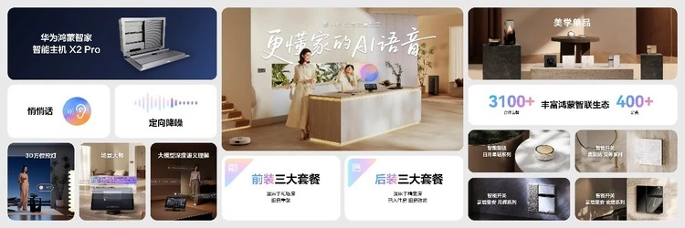 文章详情图片