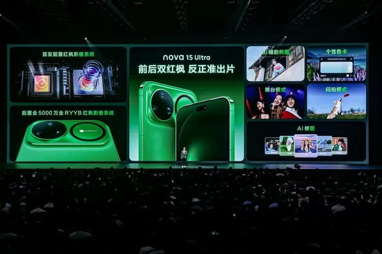 文章详情图片