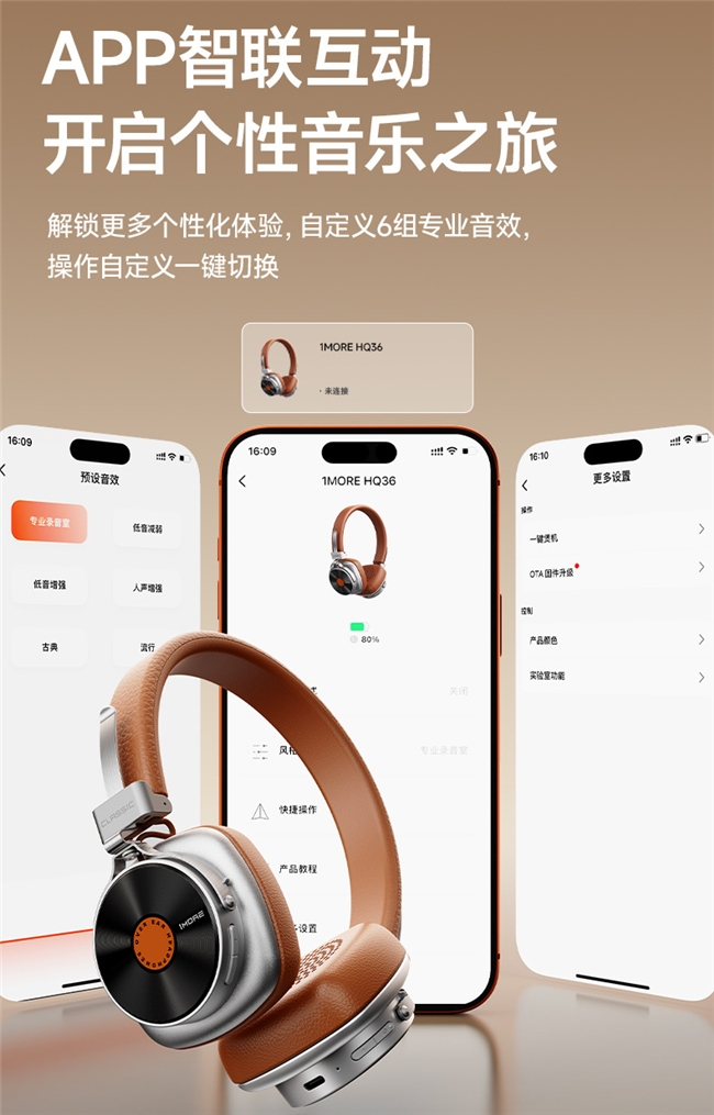 文章详情图片