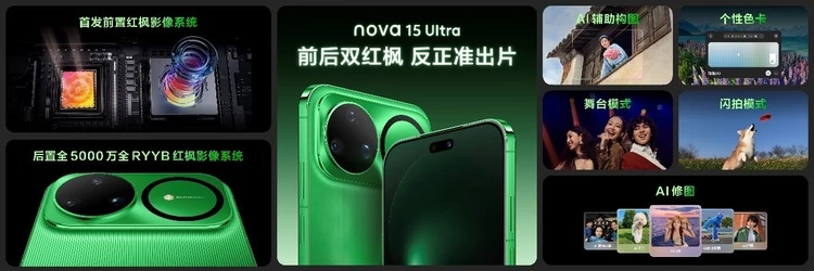 文章详情图片