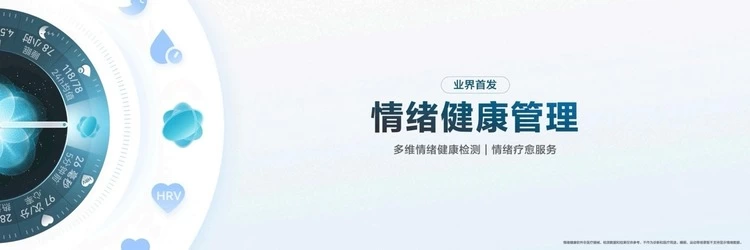 文章详情图片