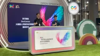 突破物理智能瓶颈： DexCanvas数据集引领灵巧操作新范式