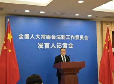网络安全法修订回应AI安全与个人隐私保护需求