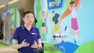 AI赋能青少年健康素养提升行动探索科技教育新范式