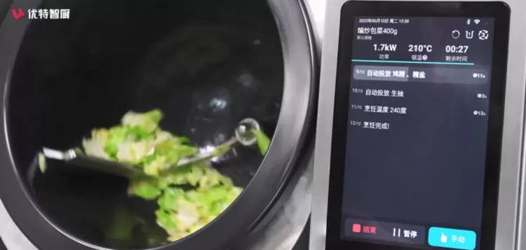文章详情图片