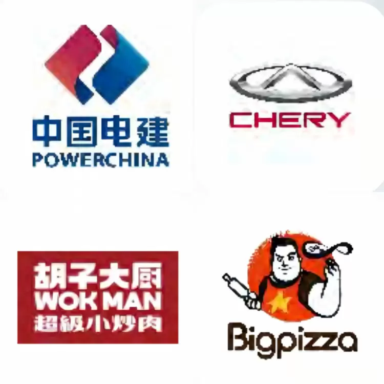 文章详情图片