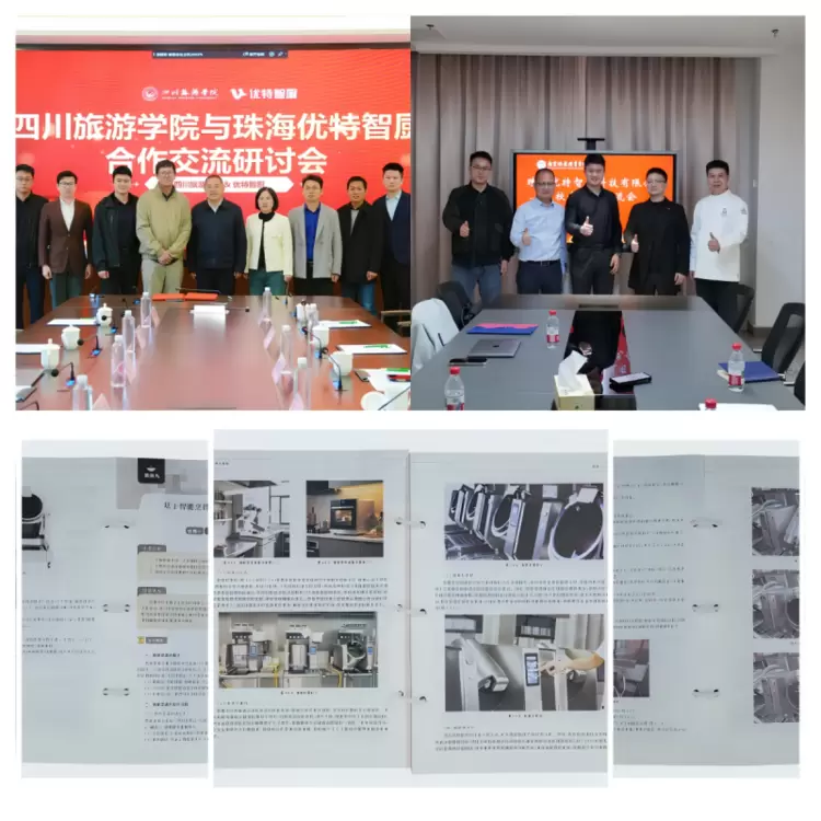 文章详情图片