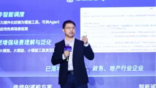 智能体开发平台3.0 开启开源生态新篇章