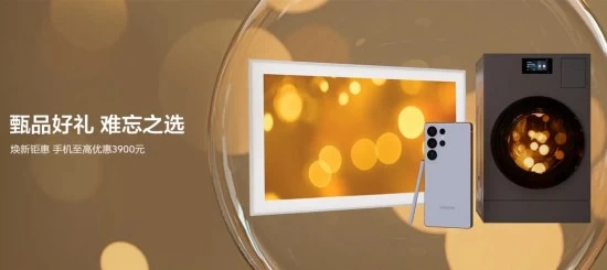 文章详情图片