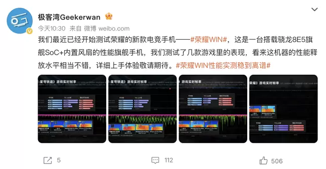 文章详情图片