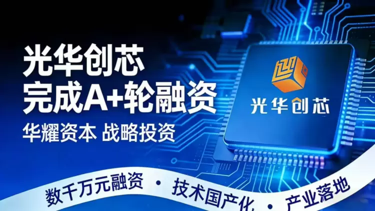 文章详情图片