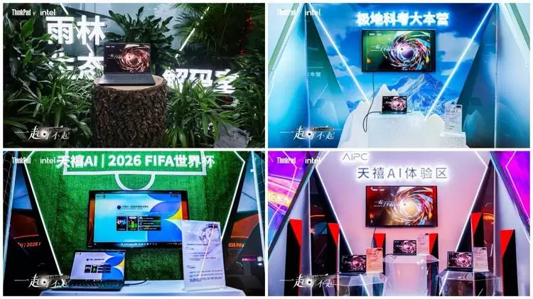 文章详情图片