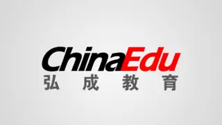 教育数字化转型新路径 AI智能教学平台创新实践