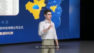 空间智能化革新：AI数字人如何赋能线下服务场景