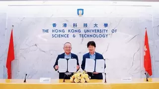 安谋科技携手香港科技大学推动AI与机器人产学研合作