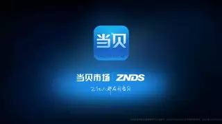 当贝AI耳机Air1开启多感官全场景生态新篇章