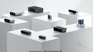 奥比中光荣登胡润AI企业TOP20，主攻机器人视觉领域