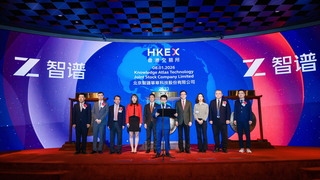 AGI技术产业化加速，AI音乐创作大赛落地