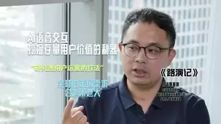 AI语音交互技术赋能品牌用户精细化运营