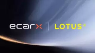 ECARX战略投资路特斯科技深化智能座舱合作