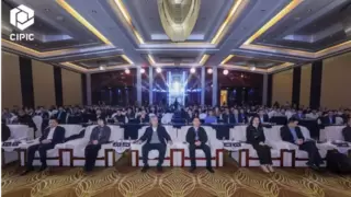 AI赋能产品设计 创新驱动产业升级 宁波论坛亮点全解析