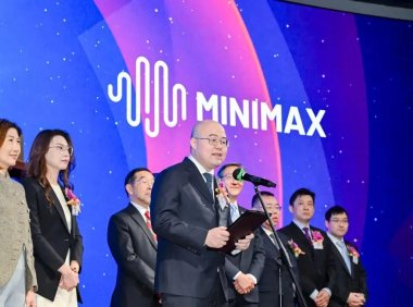 AI技术驱动高增长，稀宇科技上市创造市值新高