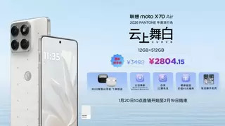轻薄AI影像旗舰重塑手机美学体验