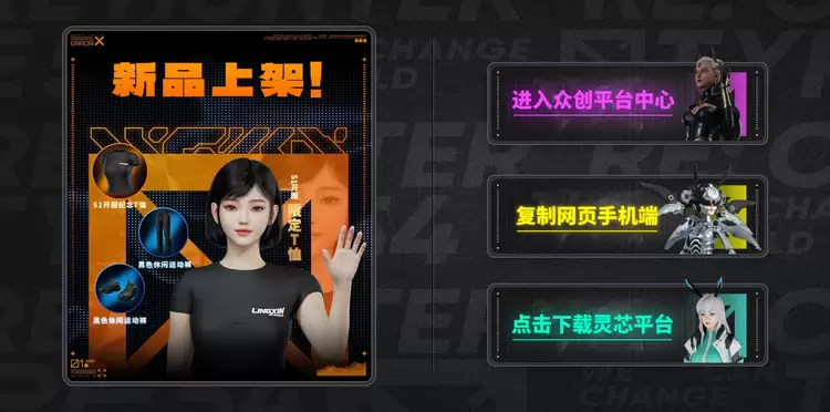 文章详情图片
