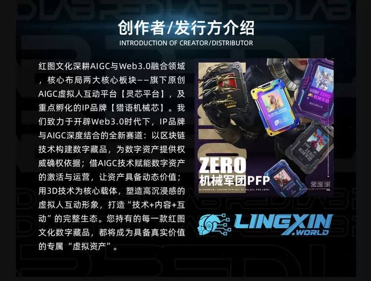 文章详情图片