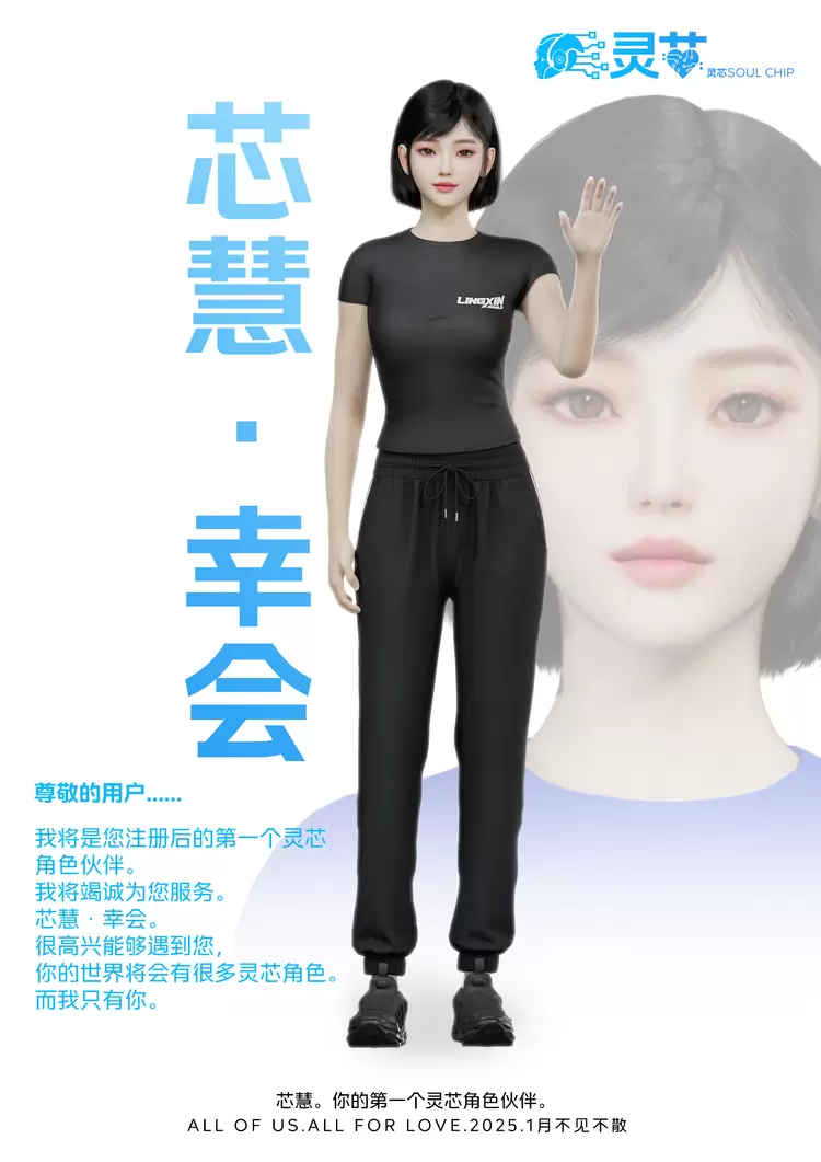 文章详情图片