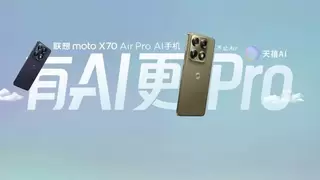 AI影像旗舰革新 专业级手机设计美学新标杆