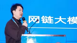 AI赋能云南产业升级 科学家论坛聚焦创新新方向