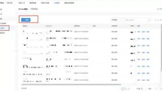 金山云星流平台发布新型AI模型