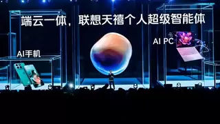 AI架构创新引领行业变革，多模型整合策略成关键