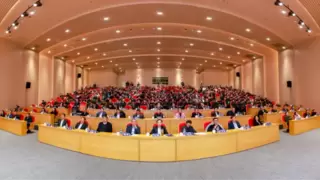 人工智能赋能区域高质量发展新突破