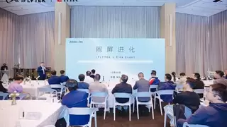 电子纸技术升级推动大尺寸智能办公体验优化