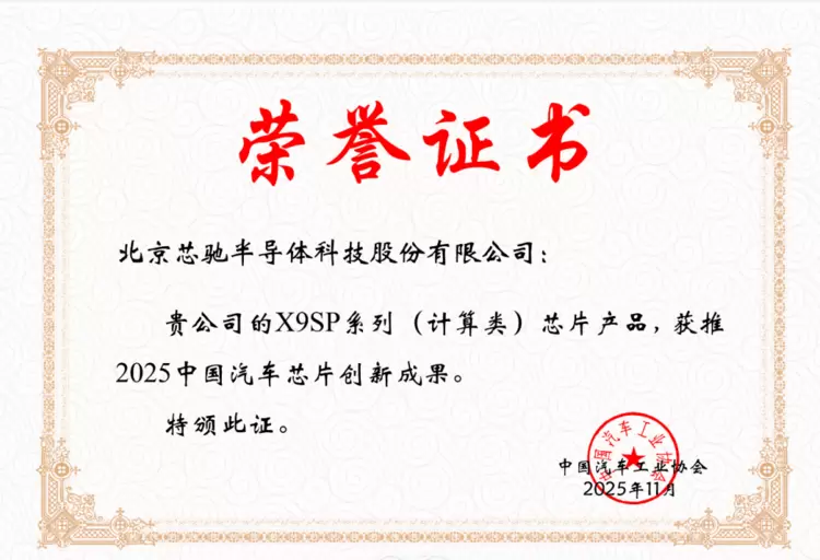 文章详情图片