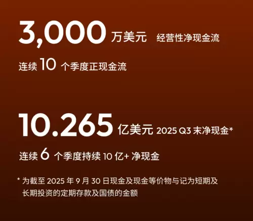 文章详情图片