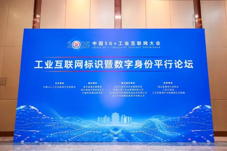 文章详情图片