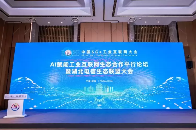 文章详情图片