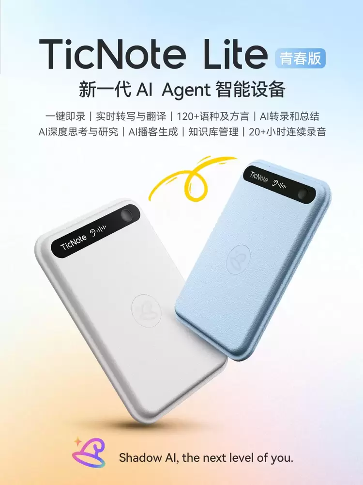 文章详情图片