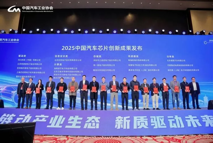 文章详情图片