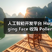 人工智能开发平台 Hugging Face 收购 Pollen Robotics,进军人形机器人市场(图2) 人工智能开发平台 Hugging Face 收购 Pollen Robotics,进军人形机器人市场(图2)